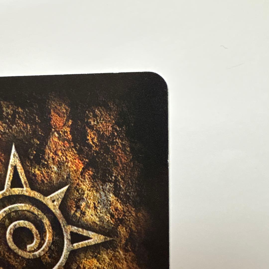 ガッシュベルカード　バリー・グスタフ