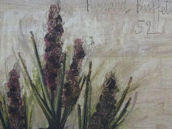 ベルナール・ビュフェ、TROIS JACINTHES DANS UN VASE