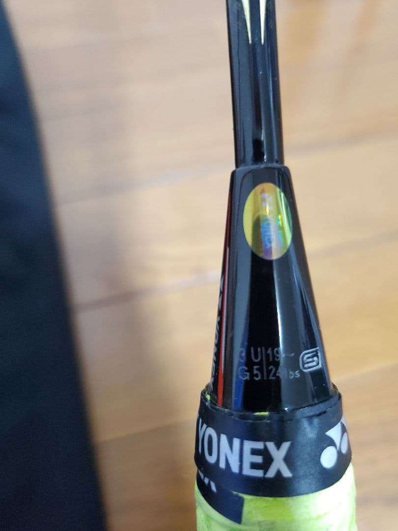 ラケット NANOSPEED 9900 3UG5