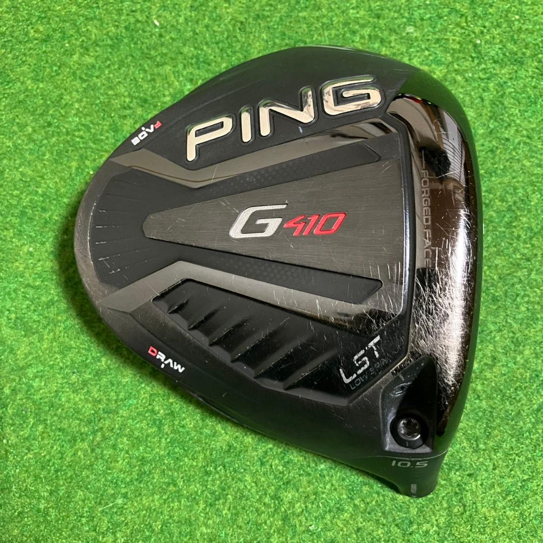ピン G410 LST ドライバーヘッド 10.5°