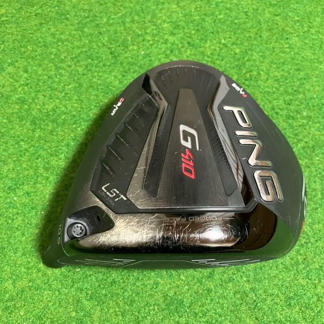 ピン G410 LST ドライバーヘッド 10.5°