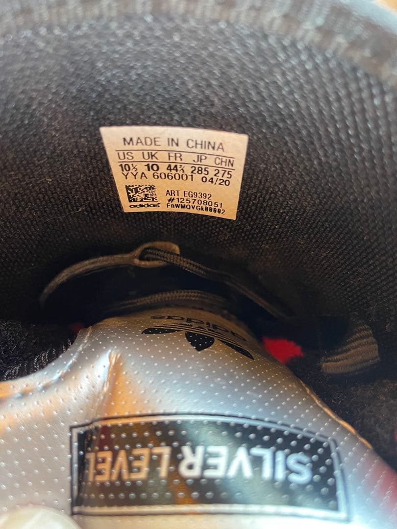 adidas スノーボードブーツ スーパースター　28.5センチ　廃盤