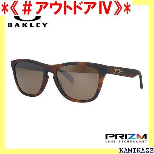 《＃アウトドアⅣ》 オークリー プレゼント 海外 紫外線 型 サングラ 136