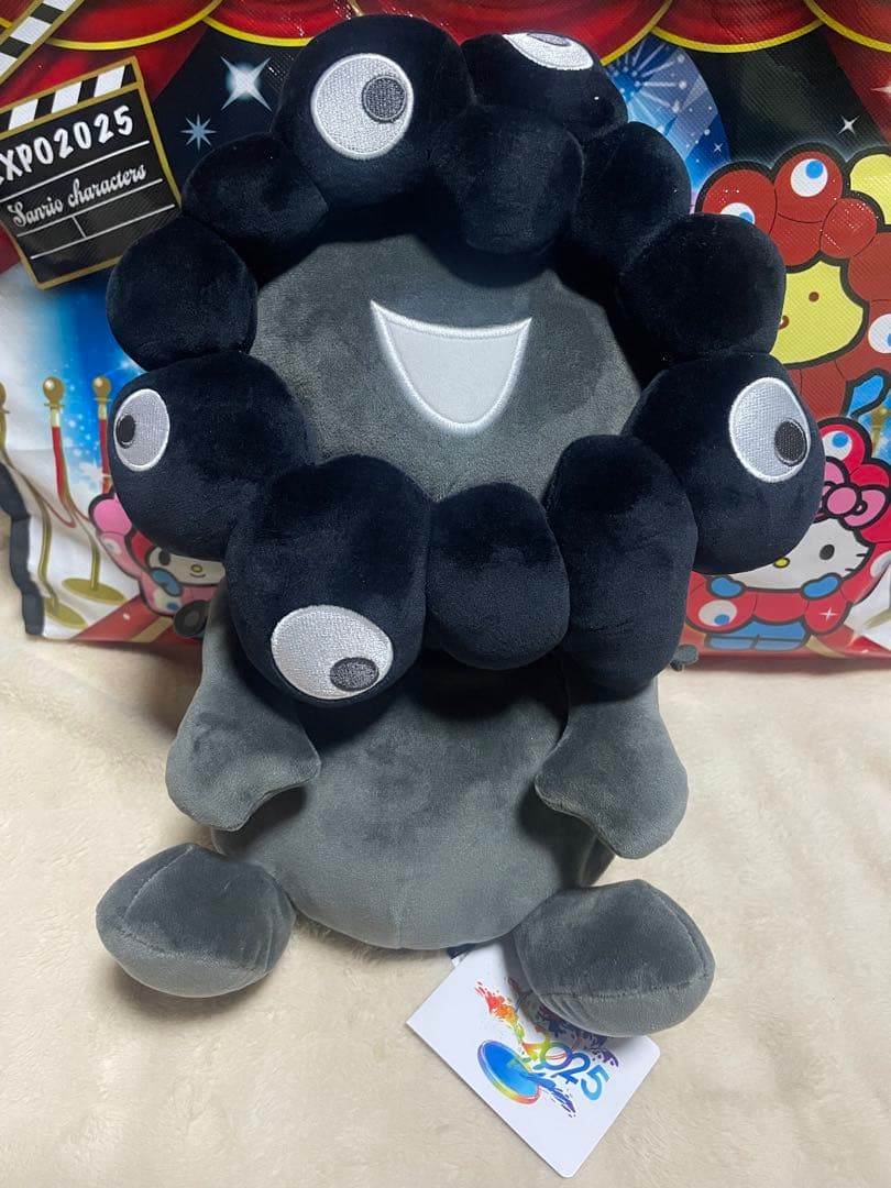 新品未使用　万博内購入品　黒ミャクミャク お手玉風ぬいぐるみ 黒　S M L