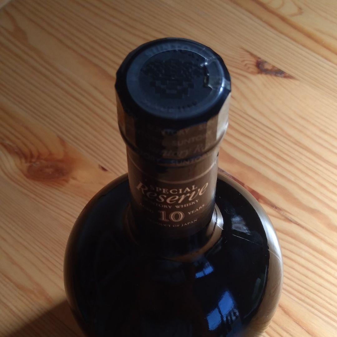 サントリー　スペシャルリザーブ10年　750ml