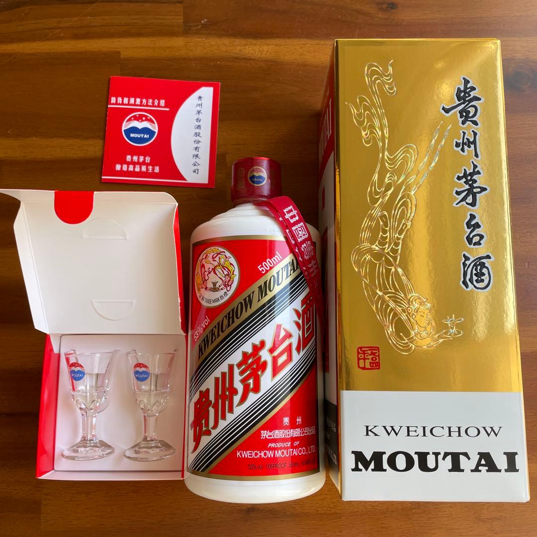 貴州茅台酒　MOUTAI 白酒天女ラベル2024 500ml