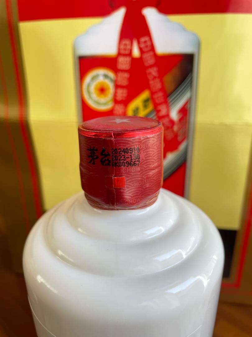 貴州茅台酒　MOUTAI 白酒天女ラベル2024 500ml