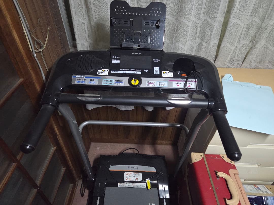 ランニングマシン2116 AFR2116 ALFITS