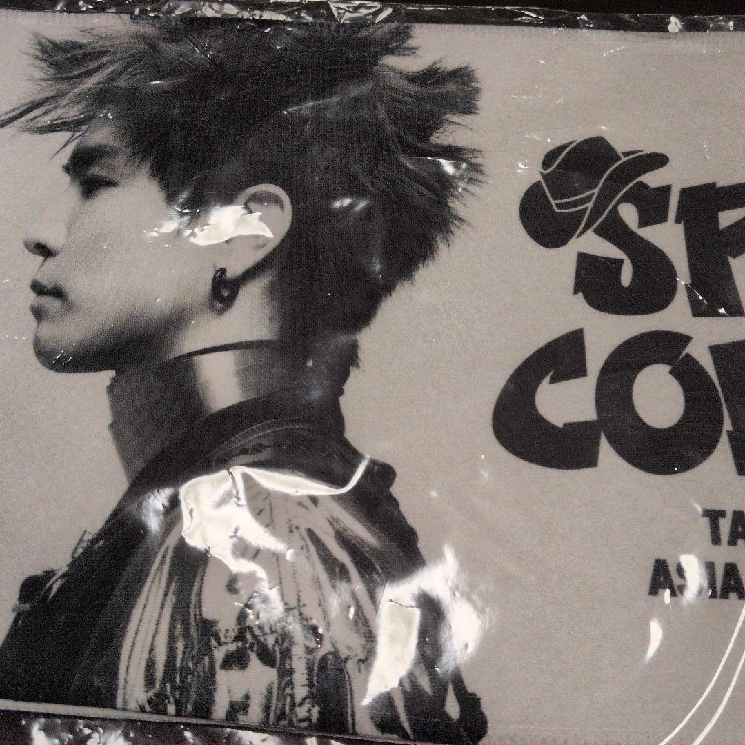 岩田剛典 台北 タオル