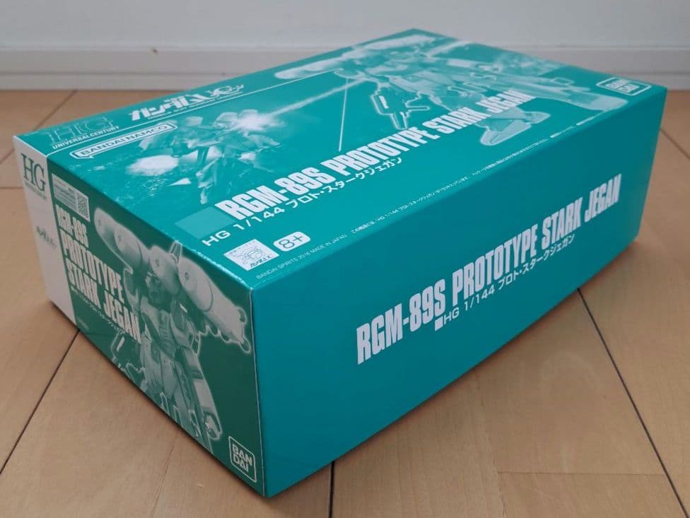 HGCU ジェガン 5体セット(新品/送料込み‼️)