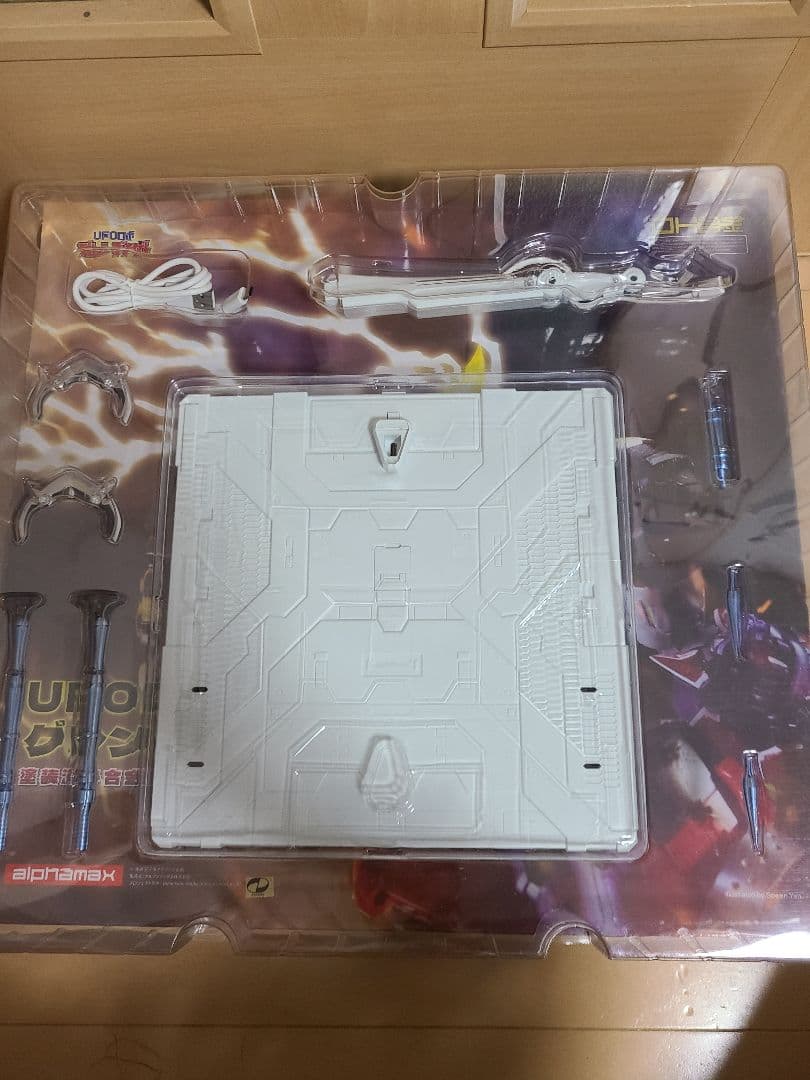 DH合金　グレンダイザー