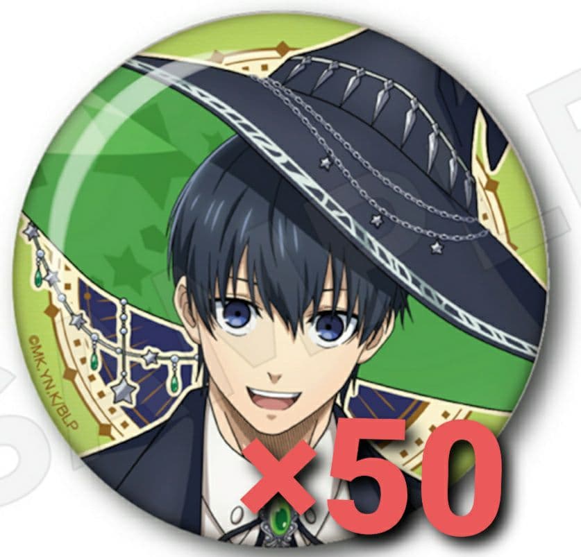 ブルーロック 魔法使い 缶バッジ 潔世一 50点