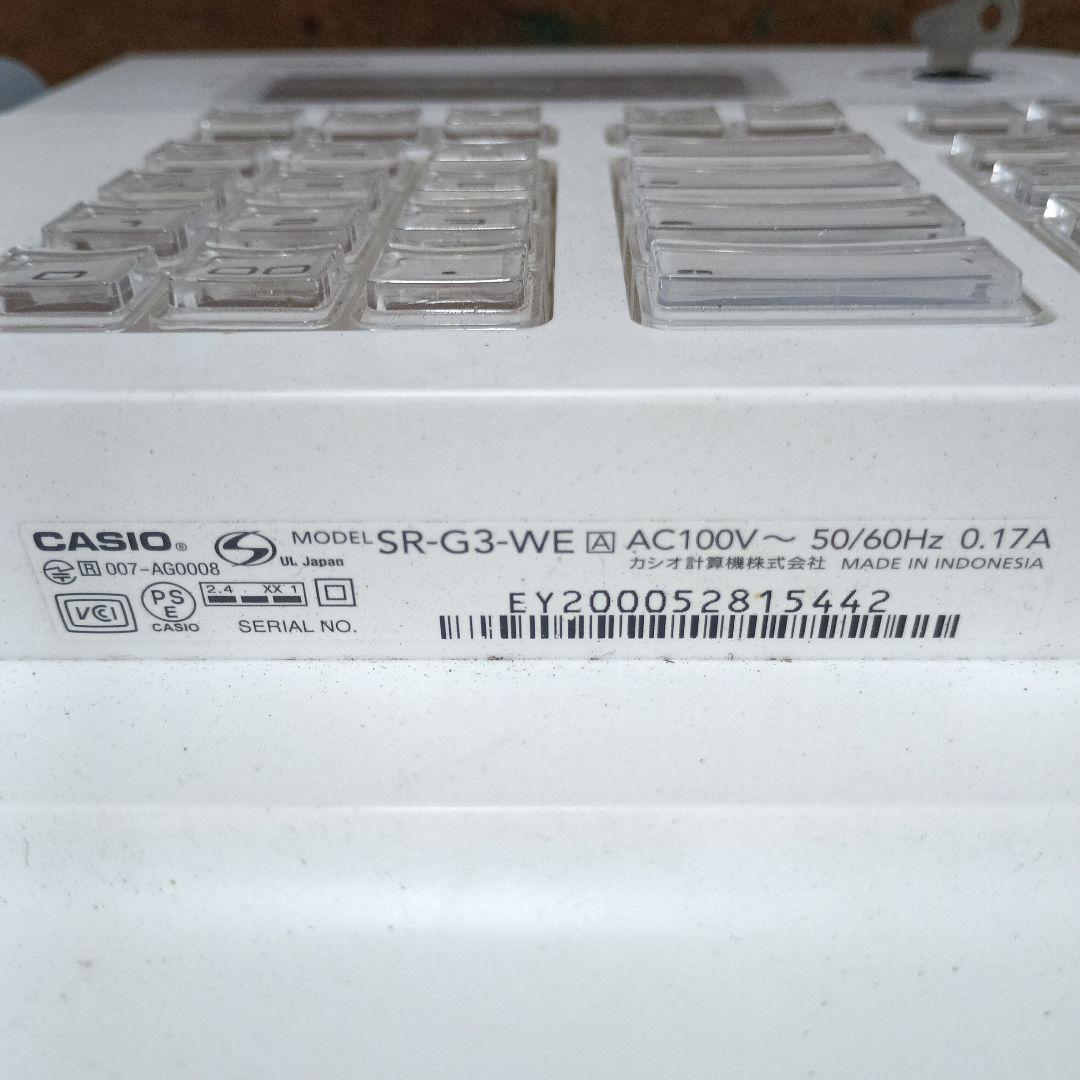 ひ*ろ様 ３２１５）カシオレジスター　SR-G3-WE