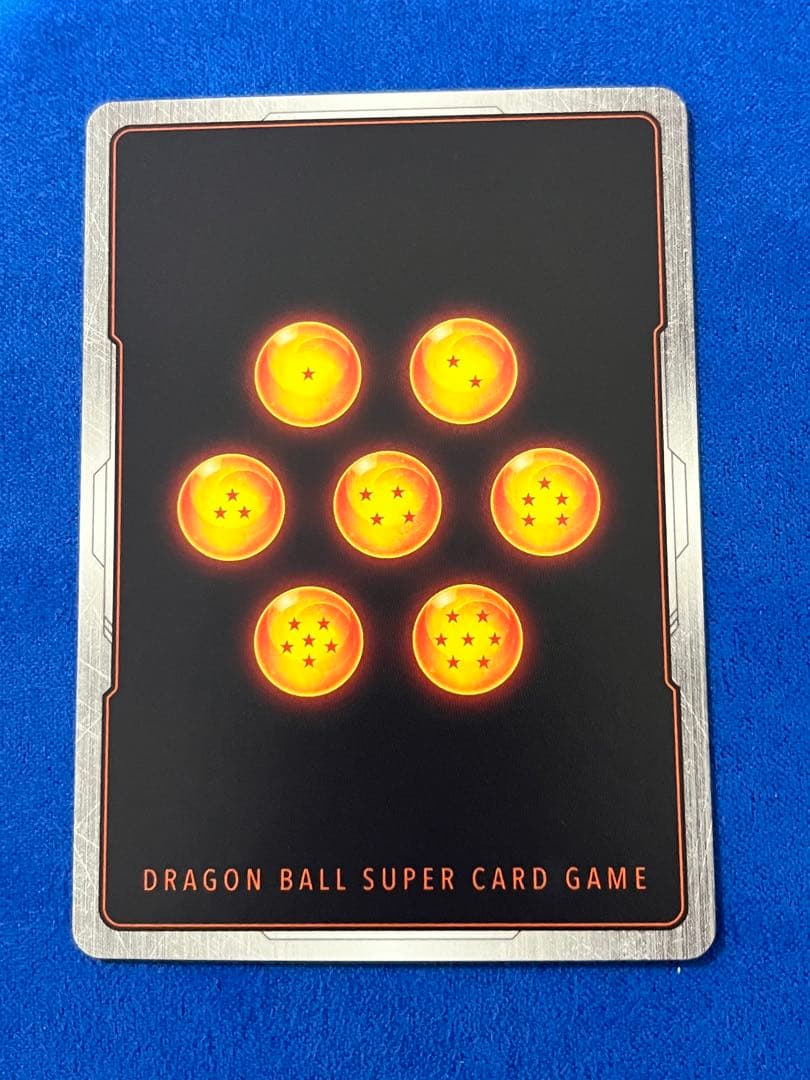 ドラゴンボール フュージョンワールド 孫悟空 アルティメットバトル　プロモ