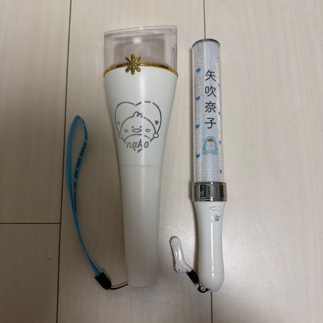 IZ*ONE HKT48 矢吹奈子 ペンライト2種セット