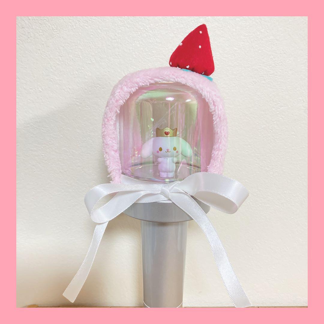 jochum ぽぽ　ペンライトカバー★ハンドメイド