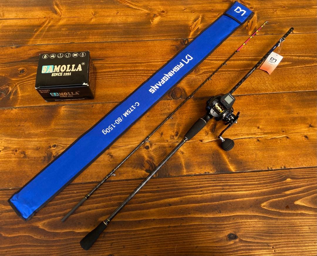 釣り竿セット　ジギングロッド　C175M オフショア　タイラバ　イカメタル　船釣