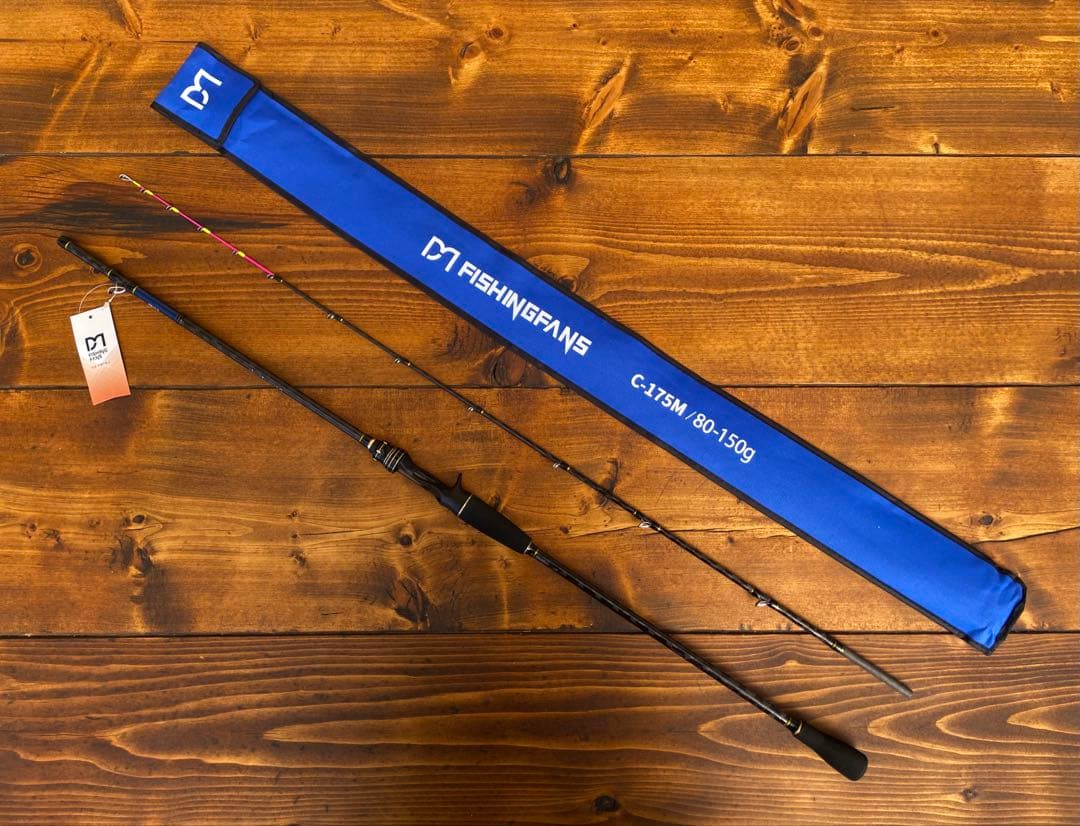 釣り竿セット　ジギングロッド　C175M オフショア　タイラバ　イカメタル　船釣