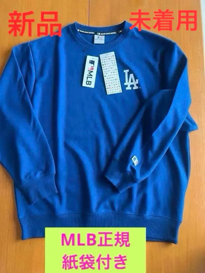 MLB LA ドジャース　スウェット 青　MLB正規品　　新品