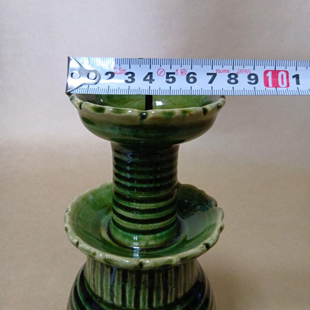 茶道具　織部燭台