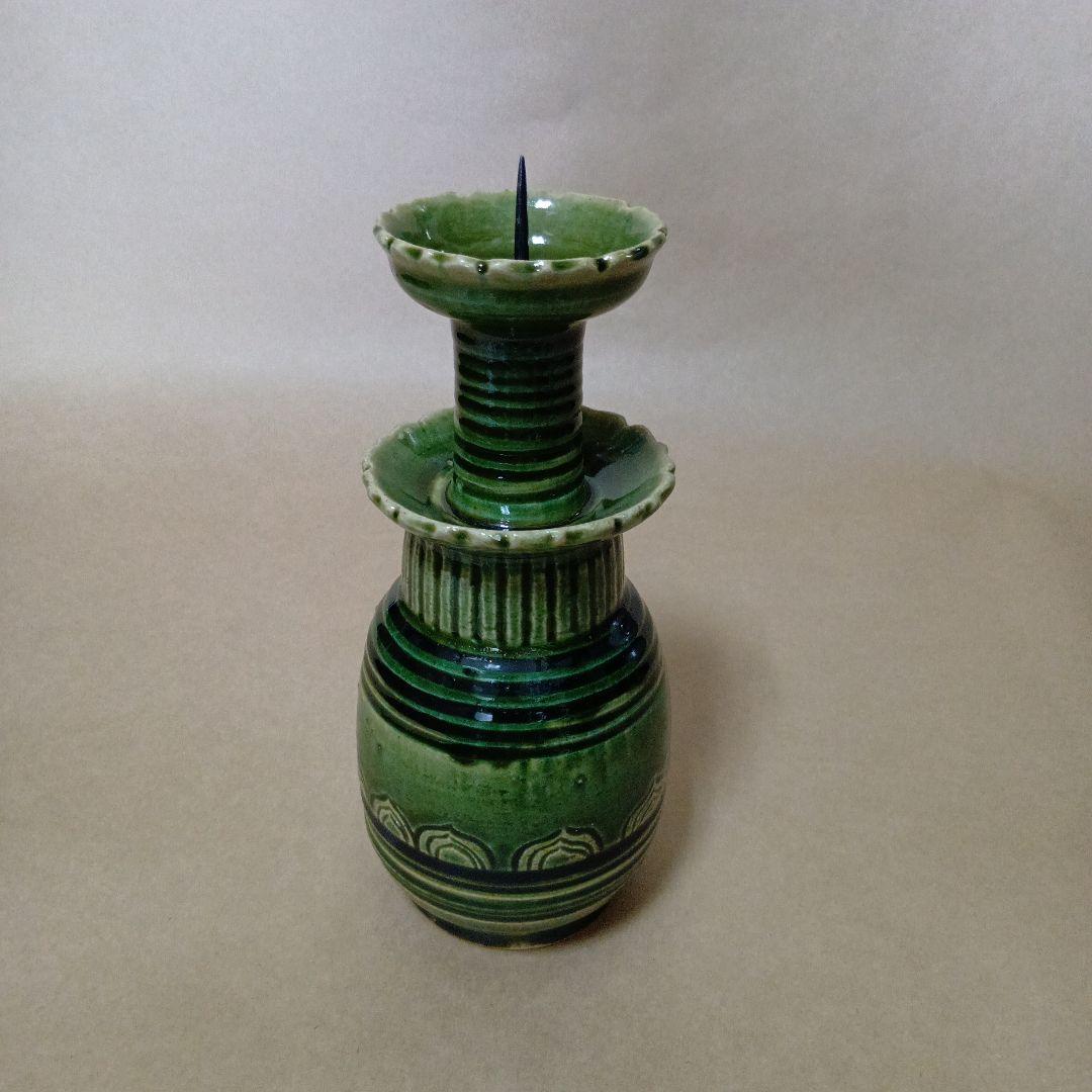 茶道具　織部燭台