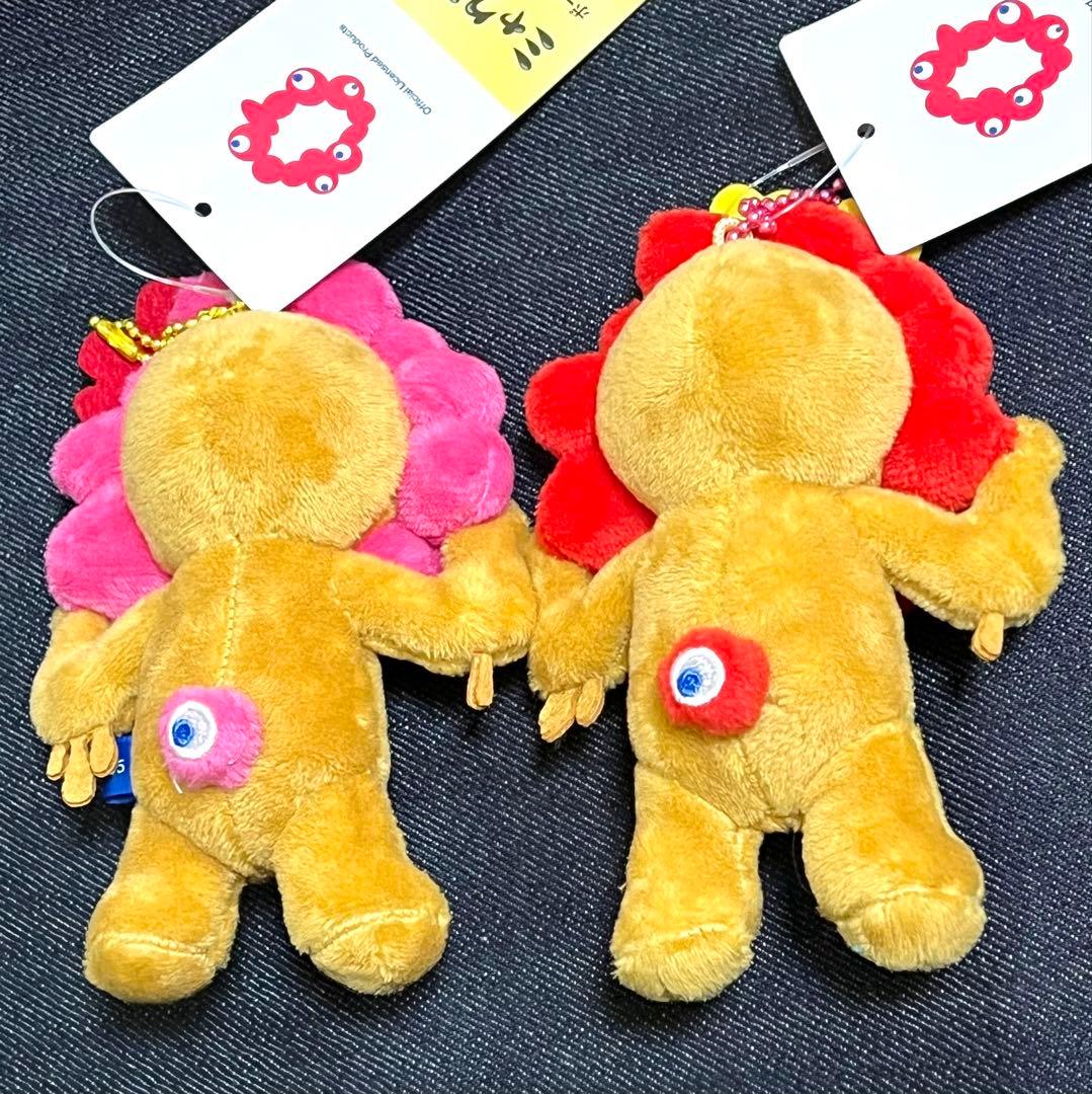 ミャクミャク ボールチェーンマスコット 日焼け＆推しカラー ８種セット