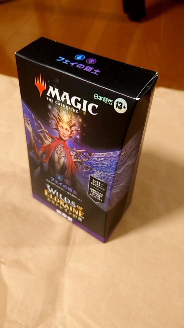【日本語】新品未開封：統率者デッキ エルドレインの森「フェイの領土」