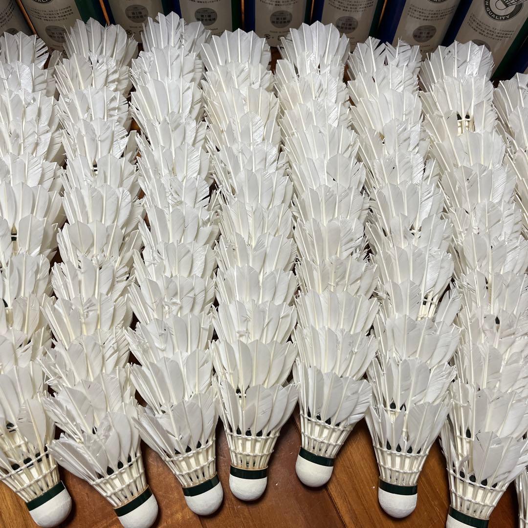 バドミントン ニューオフィシャル 120個 シャトル 中古