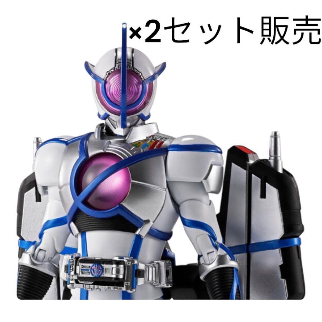 S.H.Figuarts（真骨彫製法） 仮面ライダーサイガ　2個