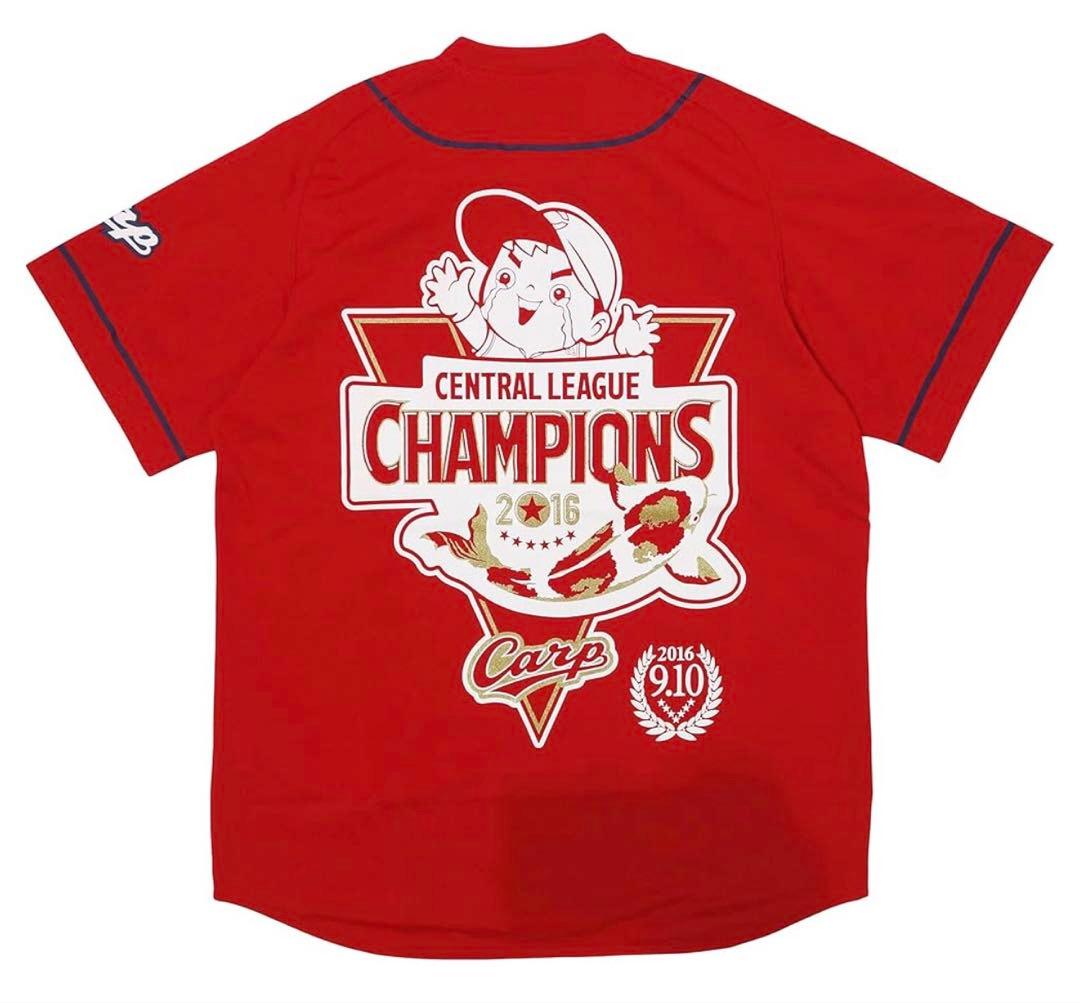 黒田博樹 【直筆サイン】広島カープ〈特典有り〉試合着用 大谷 ユニフォーム A