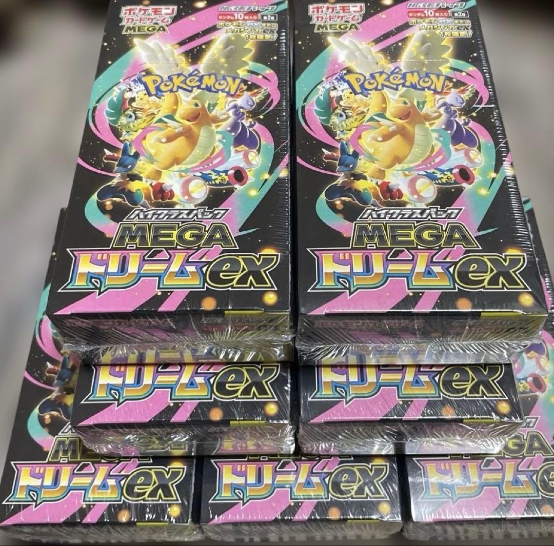 ポケモンカードゲームインフェルノX8boxメガドリームex7boxシュリンク付き