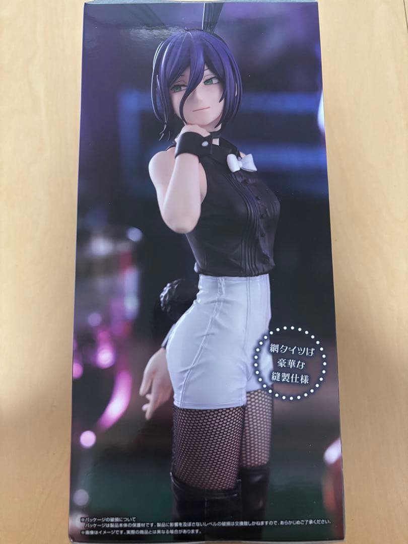 即購入⭕️ 最新フィギュア多数 人気キャラクター 人気景品23点セット まとめ売り