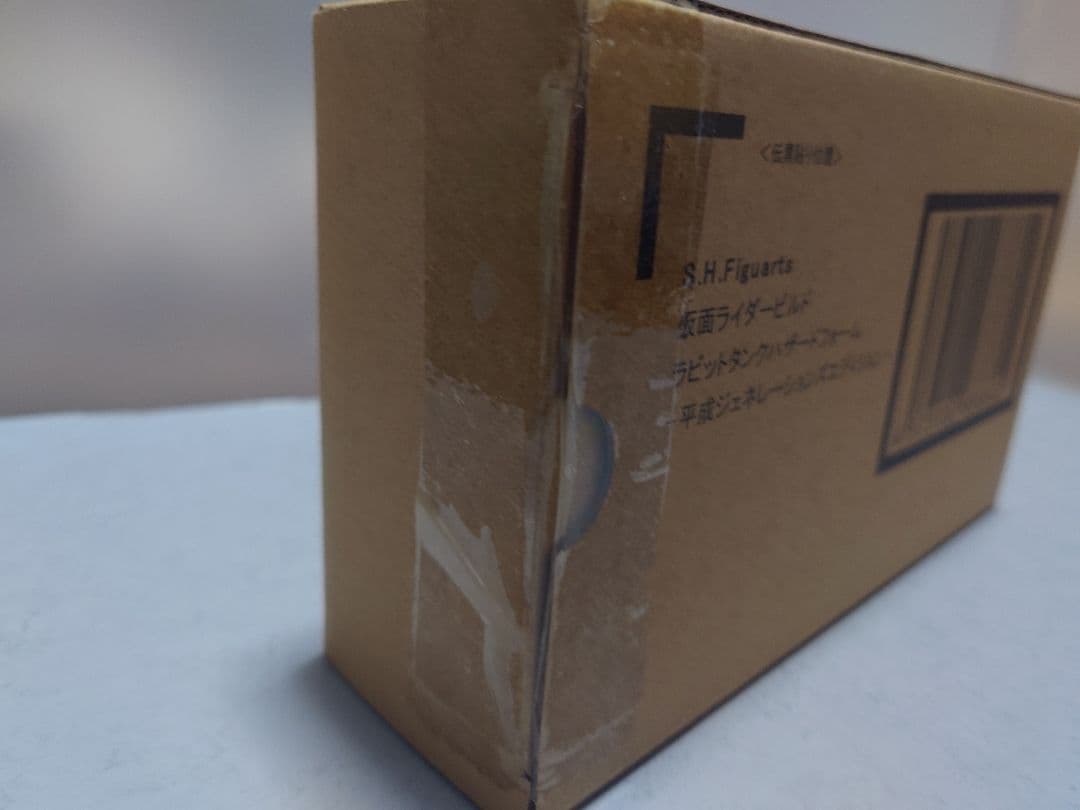 S.H.Figuarts ビルド ラビットタンクハザードフォーム 平成
