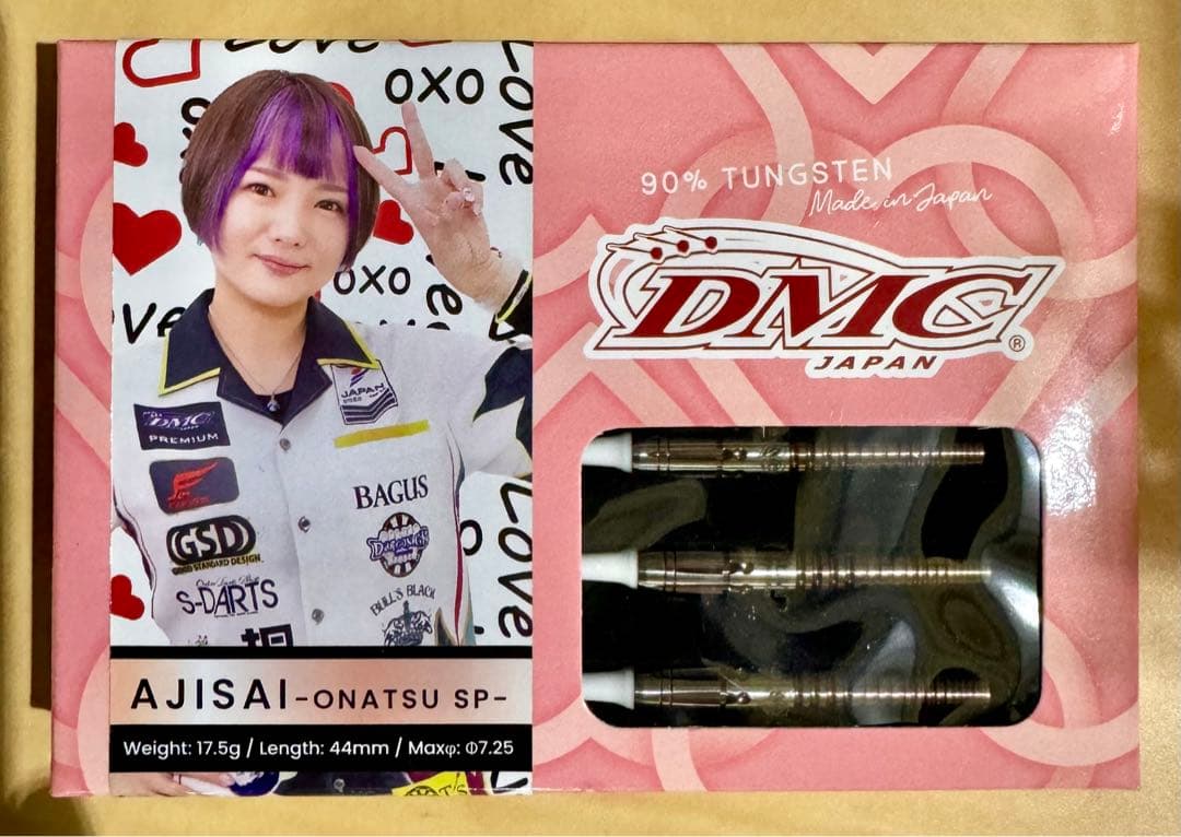 【DMC】 紫陽花 Onatsu SP 岩田夏海 2023バレンタイン限定
