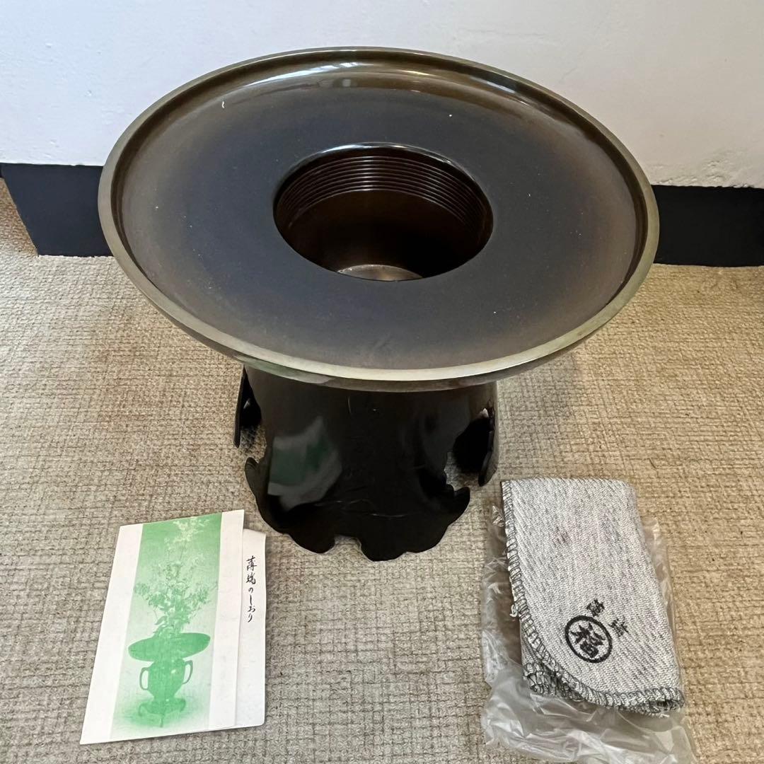 池坊　唐銅製　御玄猪　花器　花生　華道　銅製　？