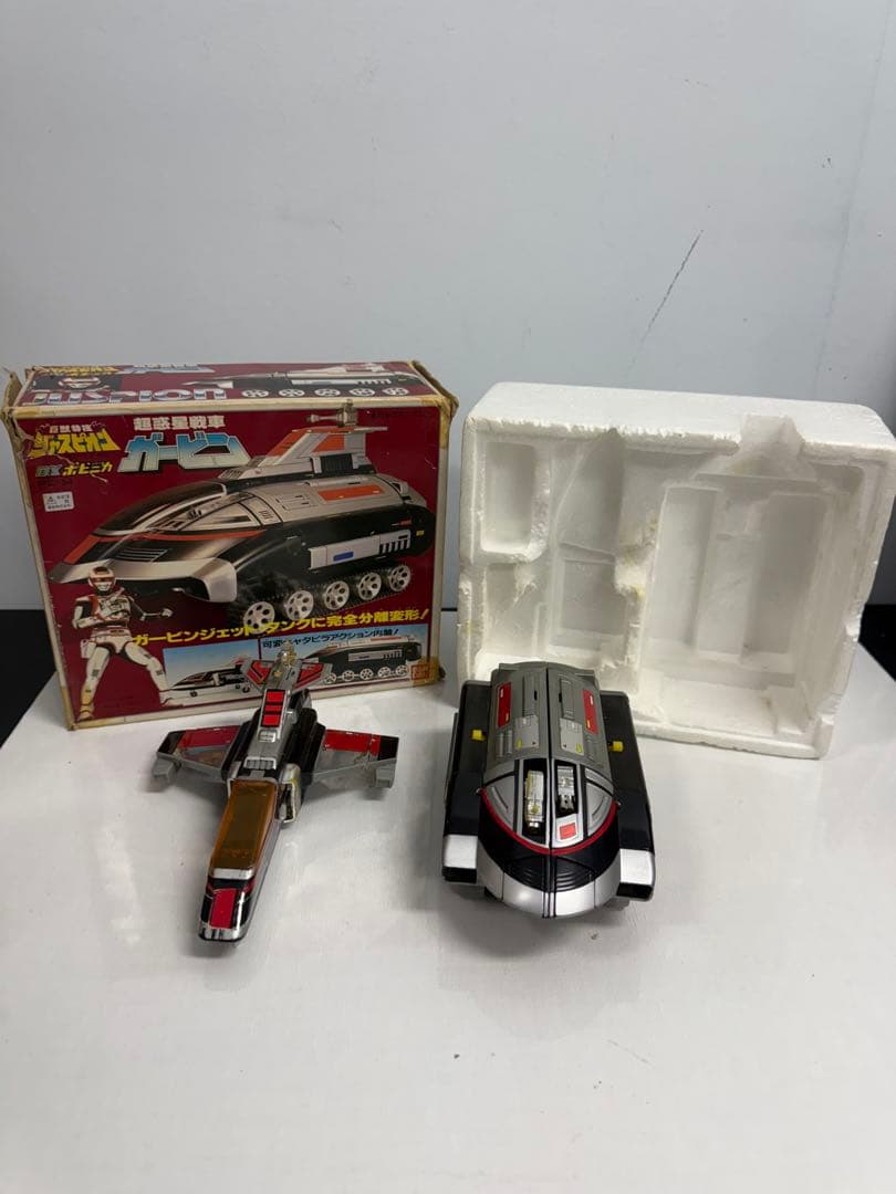 「巨獣特捜ジャスピオン」ＤＸポピニカ・ガービン（１９８５年・当時モノ）