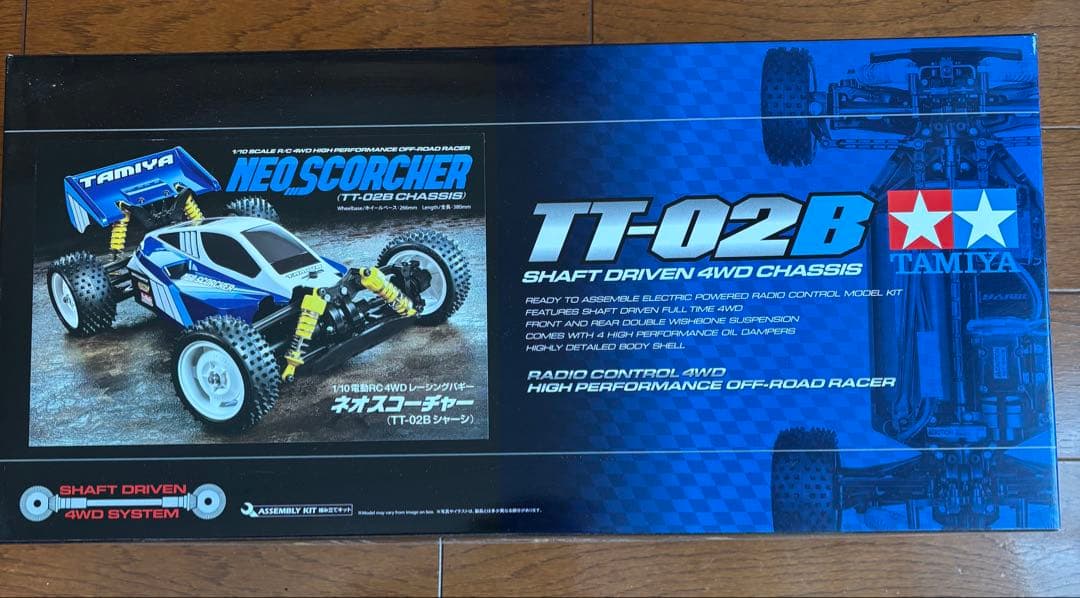 1/10電動RC 4WDレーシングバギー