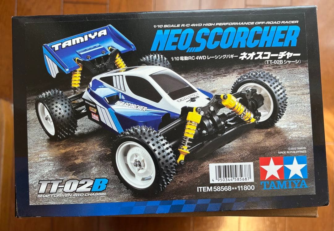 1/10電動RC 4WDレーシングバギー