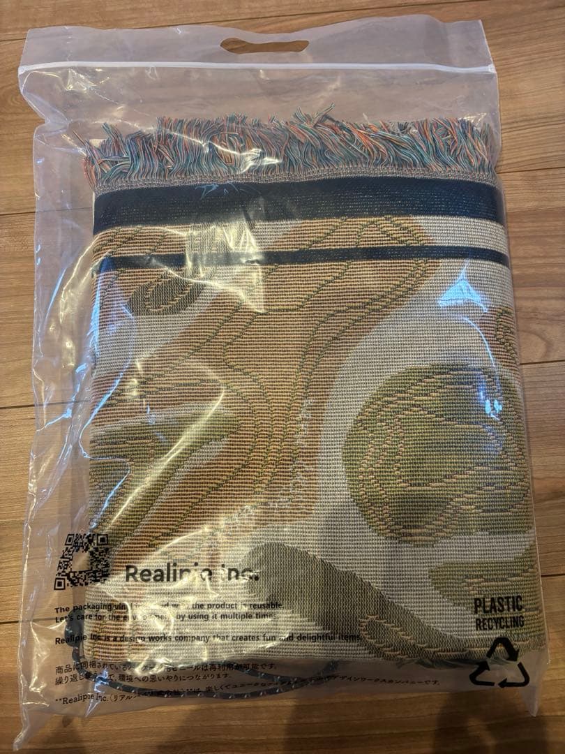 neru design works ブランケット topoカモサンドカラー