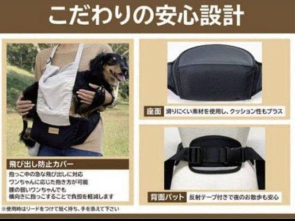 ザ・グリーディードッグ ヒップシート ちょい乗せできるお散歩ポーチ　ブラック