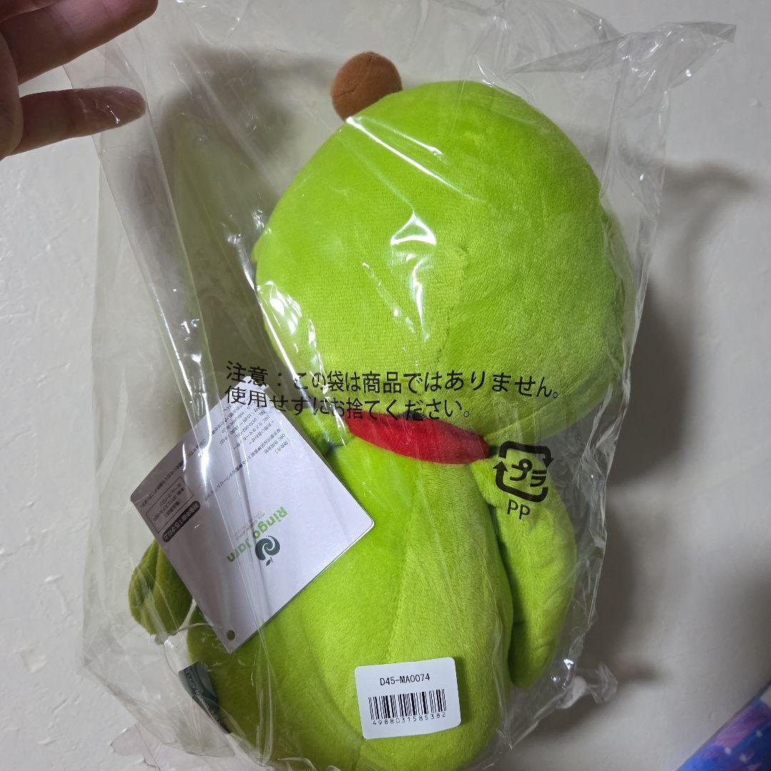 新品未開封　メメル　ぬいぐるみ　キーホルダー　タオル　ミセス