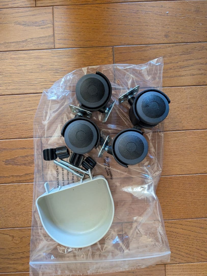 新品　大型犬　SAVIC　アンデス6　クレート