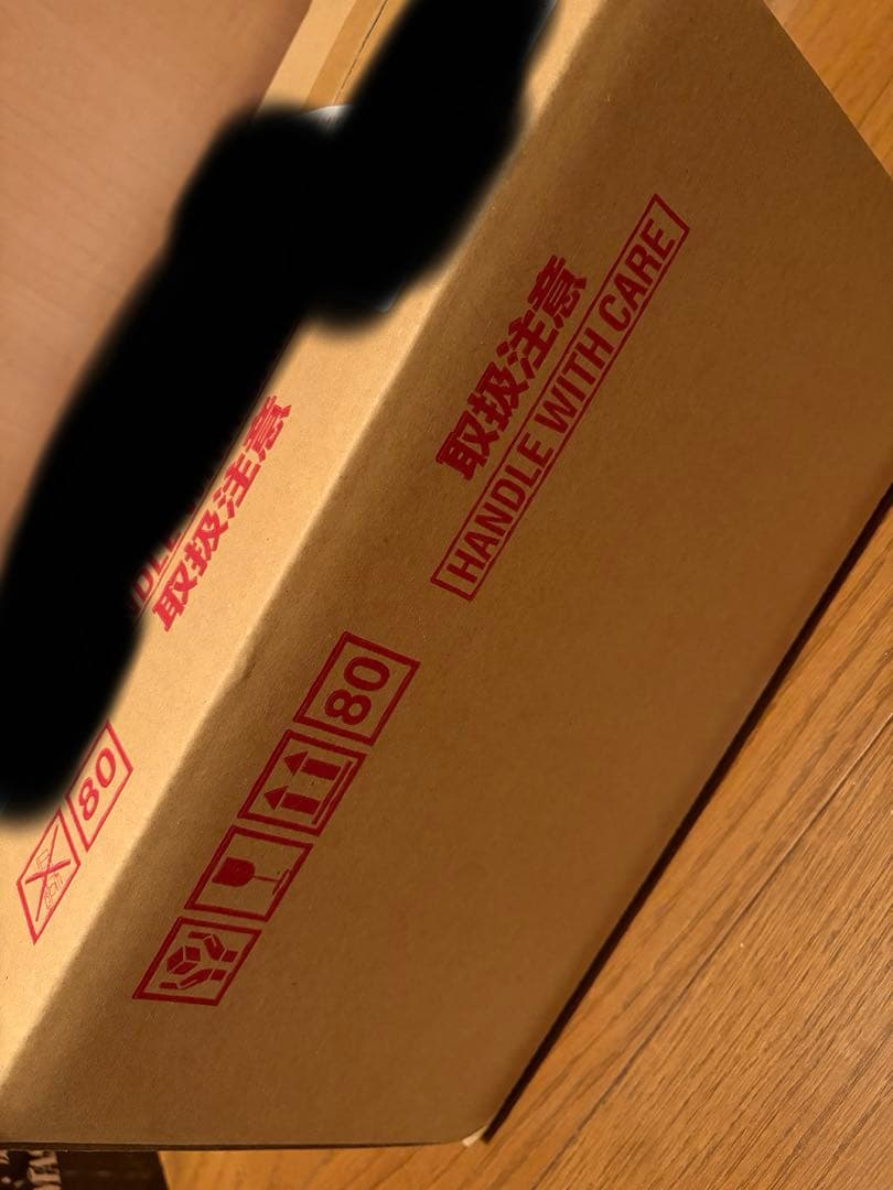 【即日発送可】東海オンエア てつや BE@RBRICK 400% ベアブリック