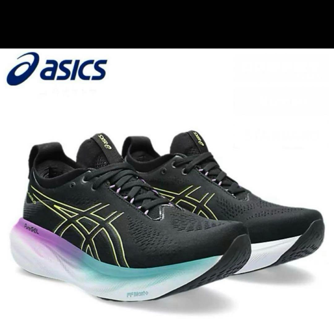 新品未使用アシックス  スポーツシューズGEL-NIMBUS 25