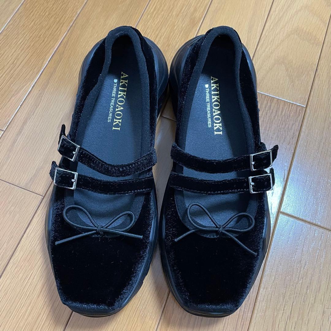 バレエ AKIKO AOKI GISELLE BLACK