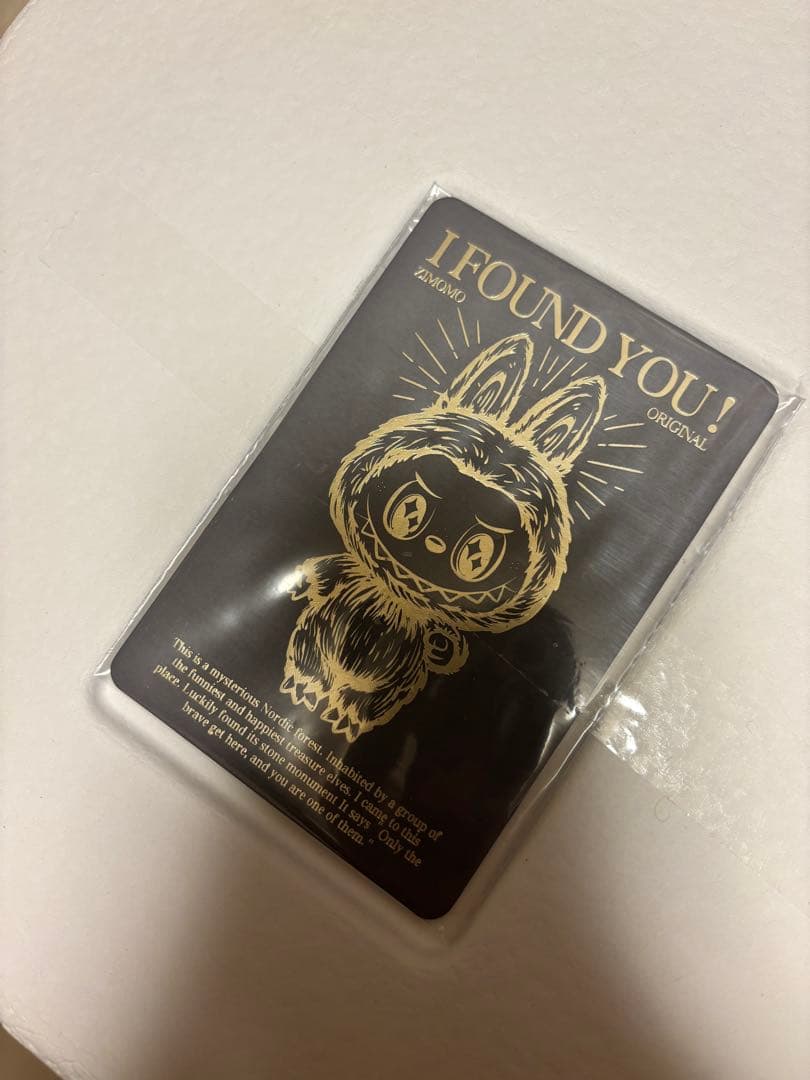 【店頭購入】THE MONSTERS ZIMOMO I FOUND YOU