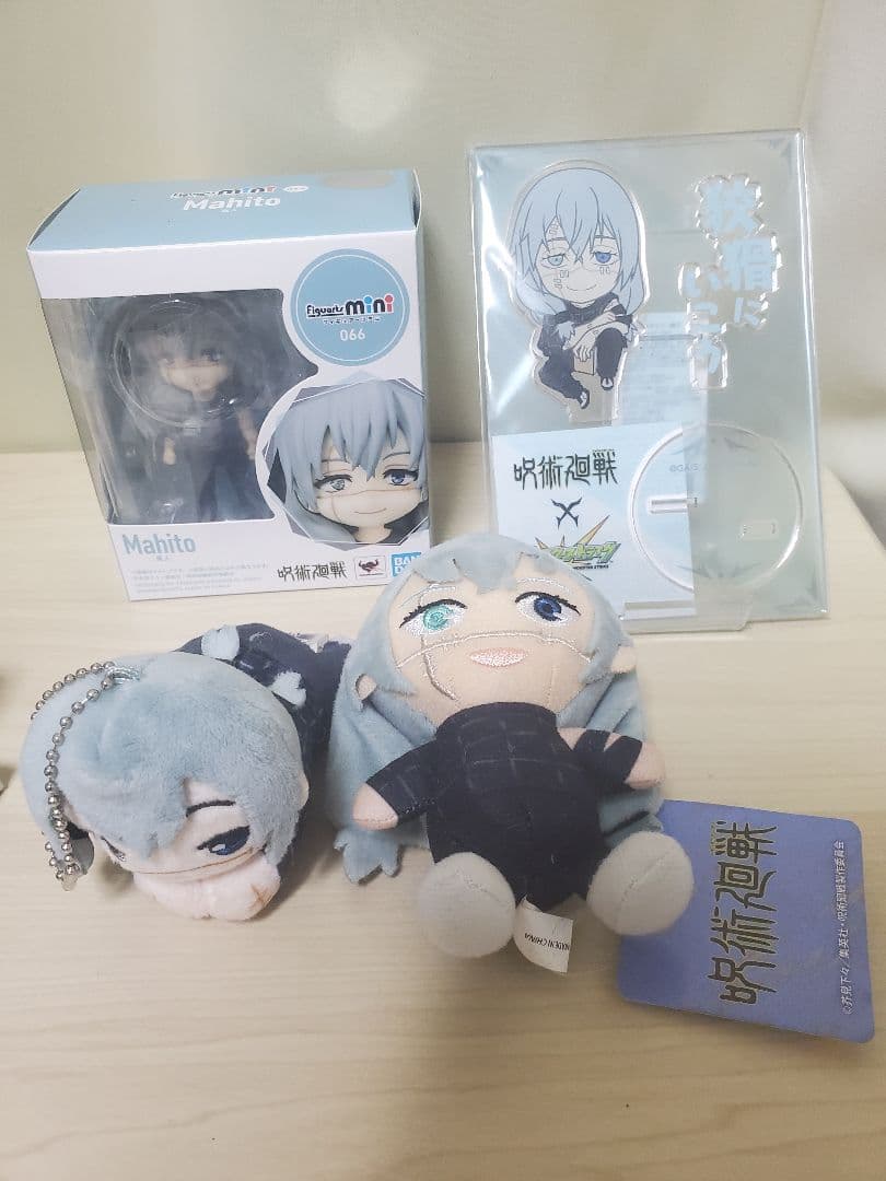 近々値上げします　 買うなら今!!　呪術廻戦 真人 セット レアあり