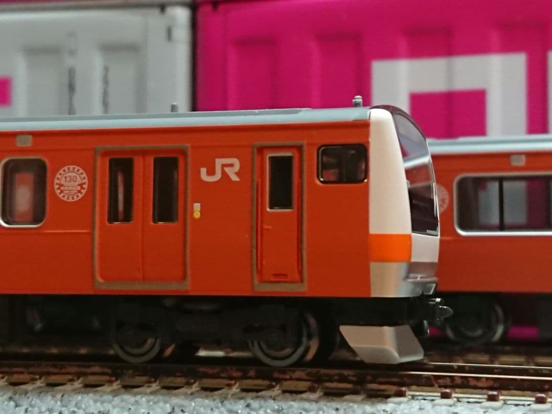 Nゲージ TOMIX E233系 中央線 130周年記念塗装