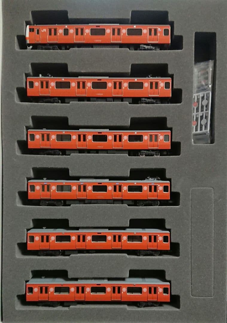 Nゲージ TOMIX E233系 中央線 130周年記念塗装