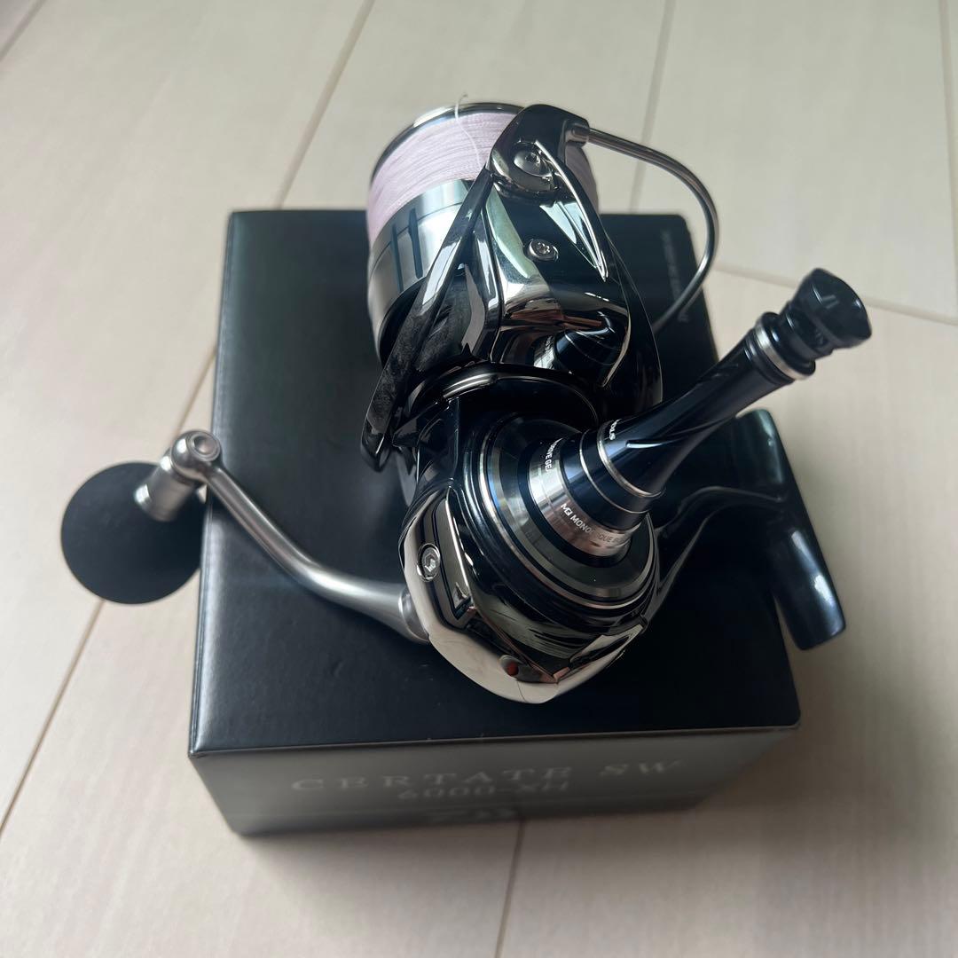 21セルテート ＳＷ6000−ＸＨ